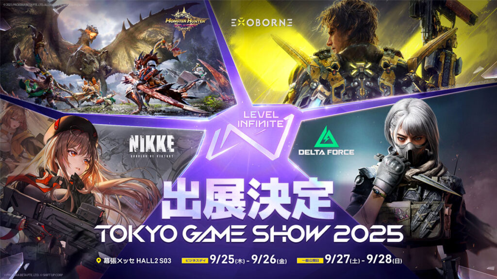 MH Outlanders to Finally Have a Playable Public Demo at TGS 2025