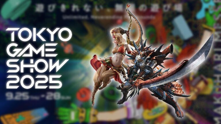 MH Outlanders to Finally Have a Playable Public Demo at TGS 2025