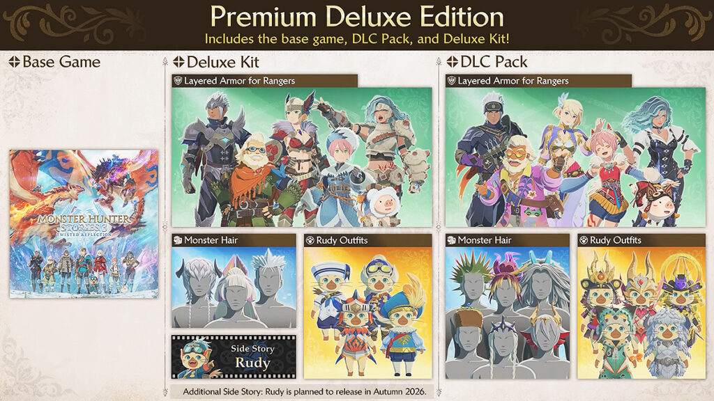 Twisted Reflections Premium Deluxe Edition