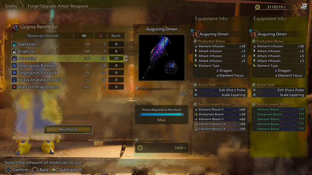 The 'Gogma Reinforcement' tab upgrade option