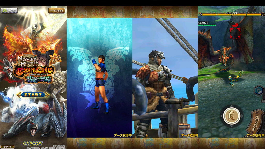 Fans Bring 2015's MH Explore Mobile Game Back to Life Just Weeks Before Outlanders Launch